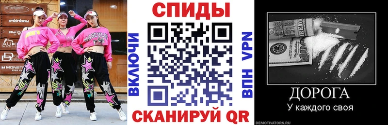 сколько стоит  blacksprut онион  АМФ Premium  Донской 