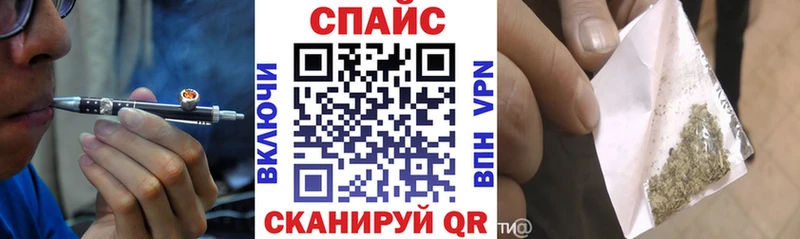 БУТИРАТ 99% хочу Донской