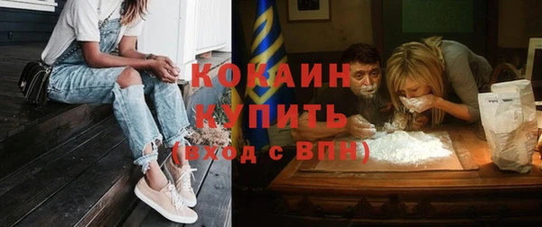 СК Володарск
