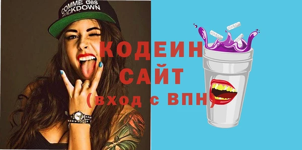 таблы Верея