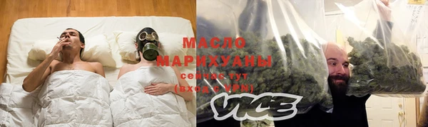 эйфоретик Верхний Тагил