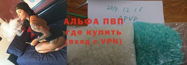 СК Володарск