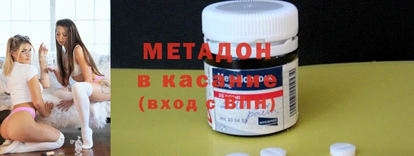 таблы Верея