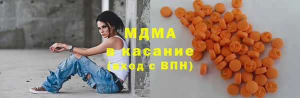 СК Володарск