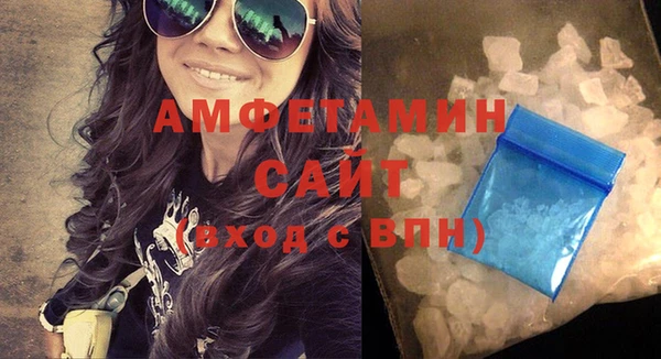 СК Володарск