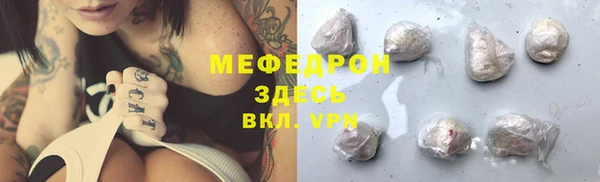 СК Володарск