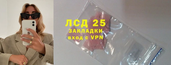 СК Володарск