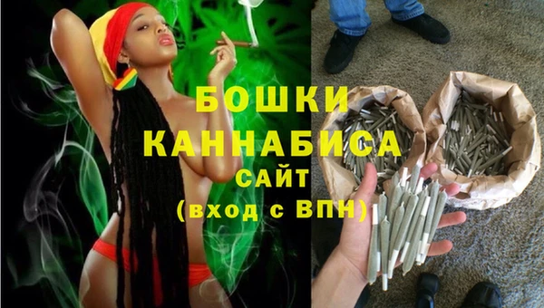 таблы Верея