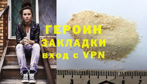 СК Володарск