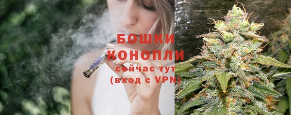таблы Верея