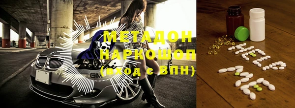кокаин премиум Козловка