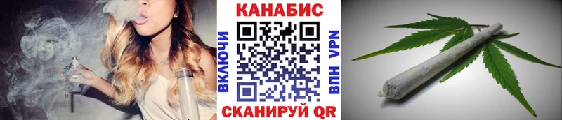 наркошоп  Донской  Канабис Amnesia 